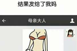 西山侦探社：婚后买房应注意的问题